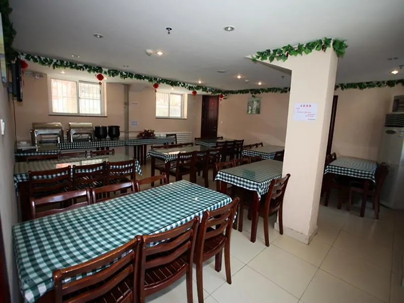 Greentree Inn Henan Luoyang Wangcheng Square Business Hotel Luoyang (Henan)