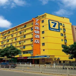 7天连锁酒店商丘归德路市一高店 ** 商丘