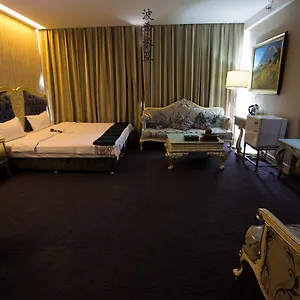 洛阳波希米亚酒店 **** 洛阳