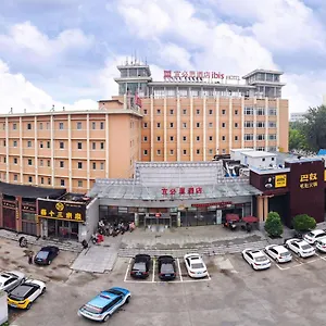 宜必思安阳解放大道酒店 **** 安阳